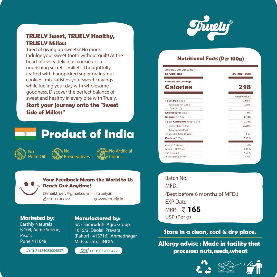 Jowar Flakes - 12g Protein