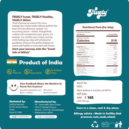 Jowar Flakes - 12g Protein